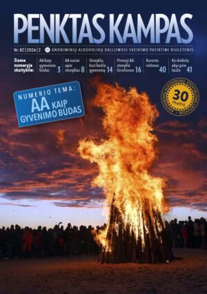 Penktas kampas Nr.:82|2026|2
